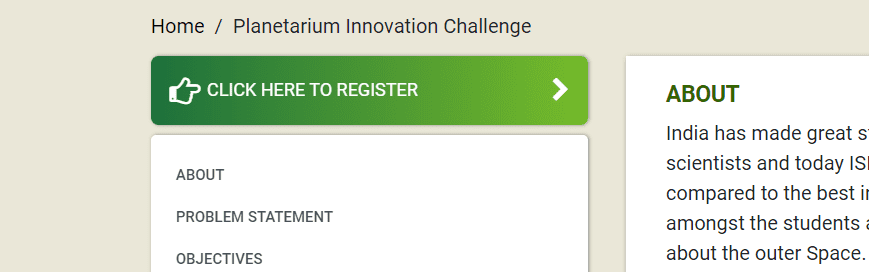 Planetarium Innovation Challenge, Date, Prize, Apply Online @innovateindia mygov portal