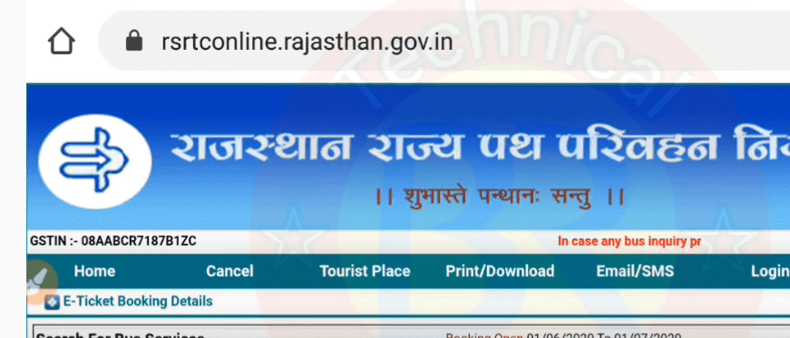 How to Book Rajasthan RSRTC Bus Tickets Online  