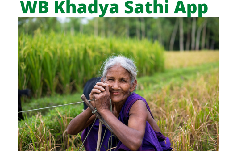 WB Khadya Sathi App Download