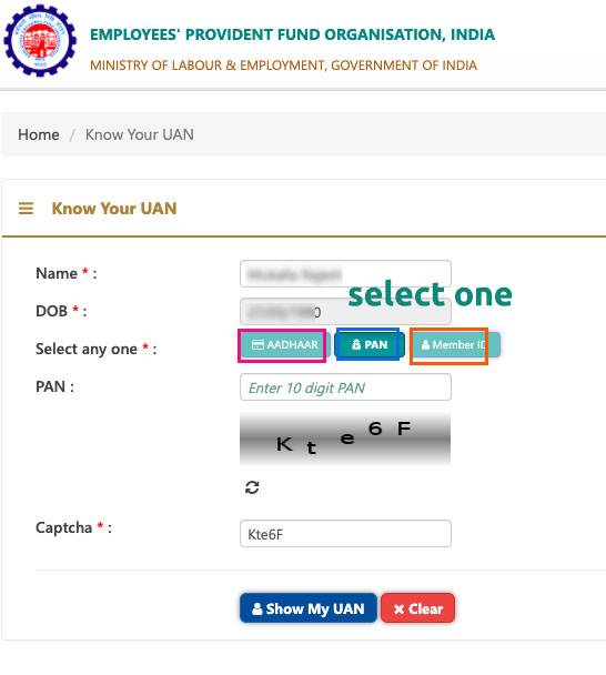 How to recover forgotten or lost EPFO ​​UAN online 
