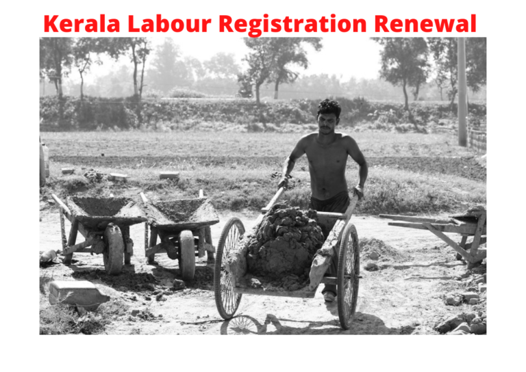 Kerala Labour Registration Renewal
