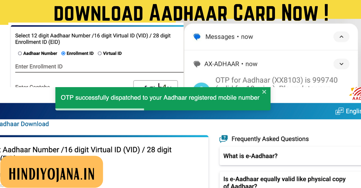 download aadhaar card 2024