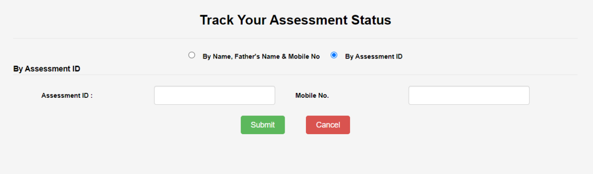 How to Check PM Awas Yojana Instalment Status Online 