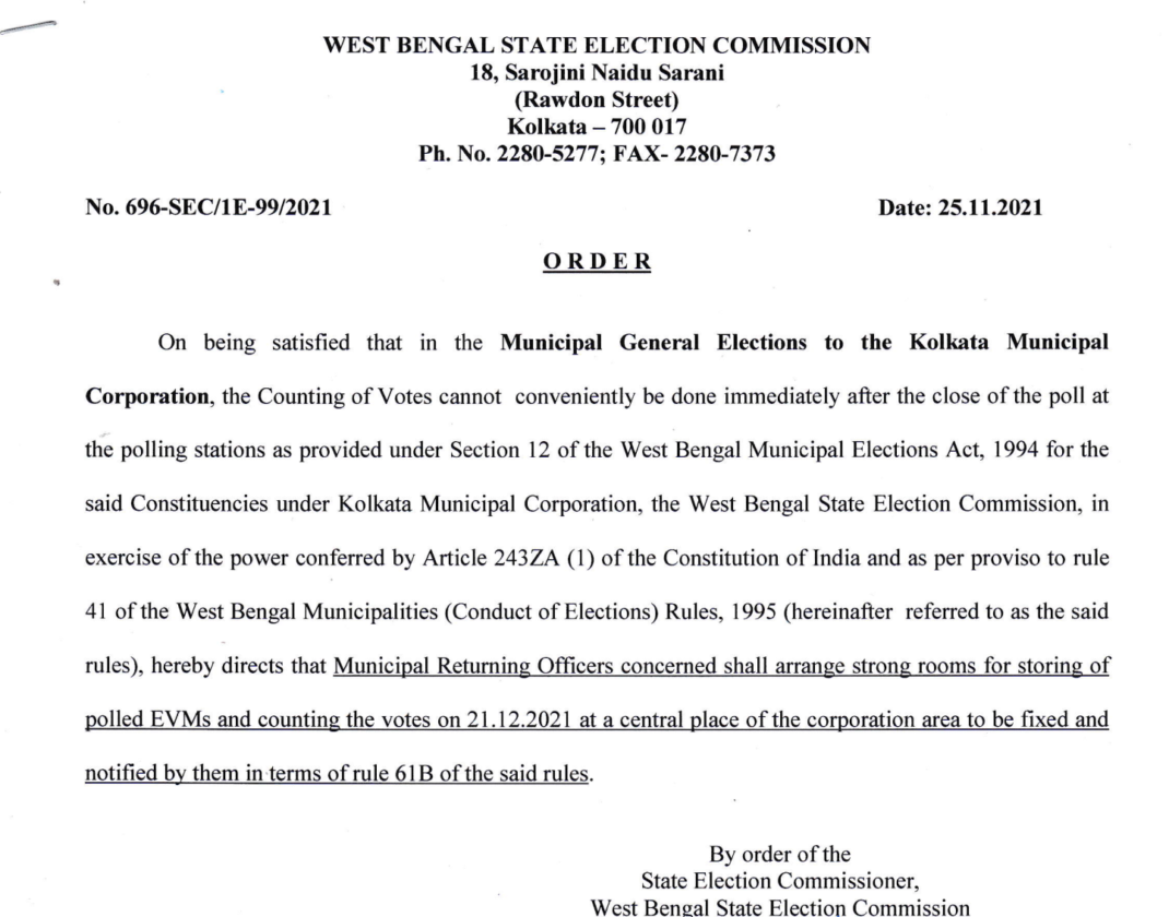 Kolkata Municipal Corporation KMC Elections 2021-22, TMC Candidates List, Voting Dates, WBSEC Official Notification PDF
