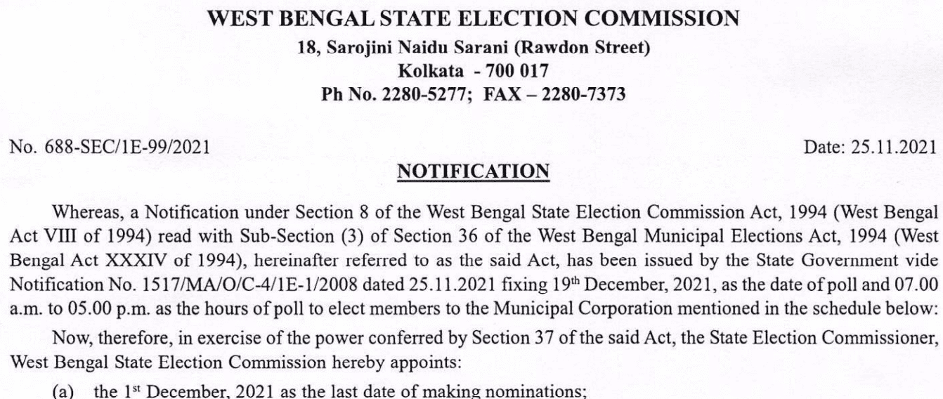 wbsec kmc elections december 2021