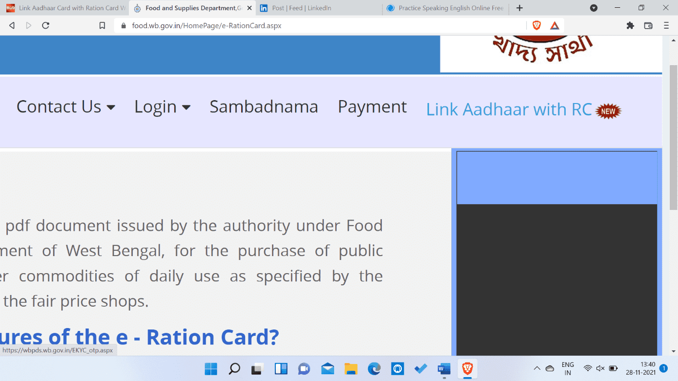 wbfood portal e-kyc link aadhaar with RC