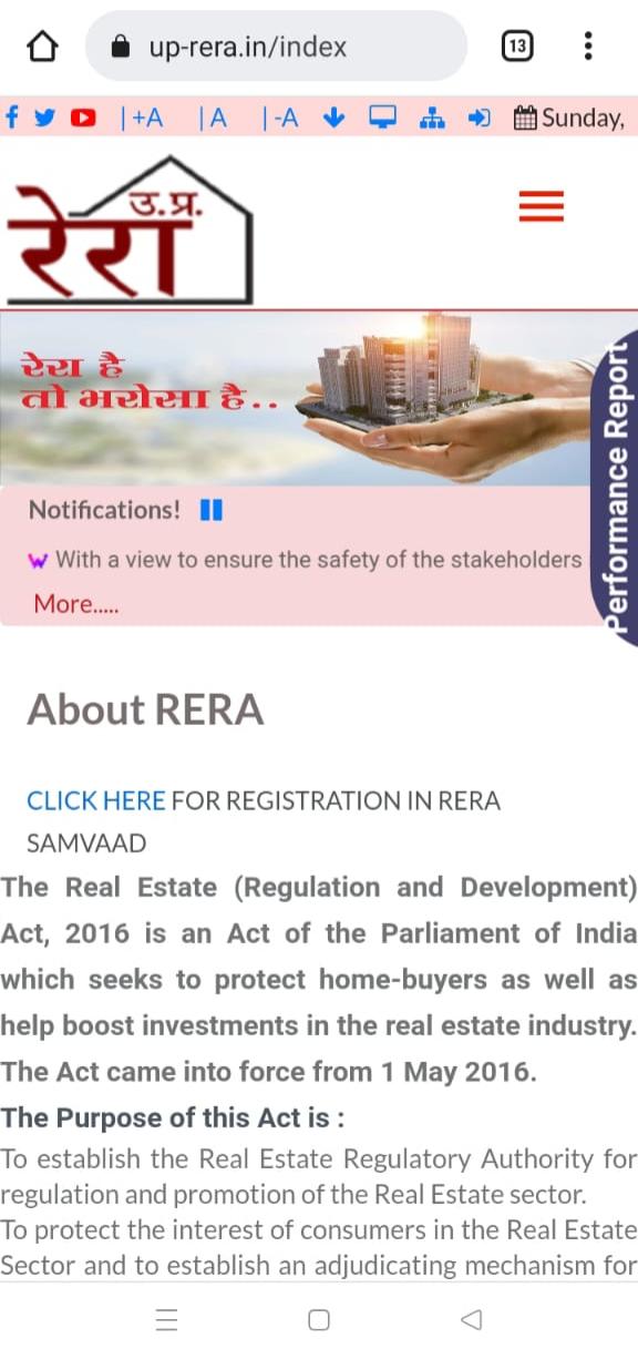 Rera Registration 2022 - Requirements, Fees, Registration, Login, Certificate Number, Projects List Search