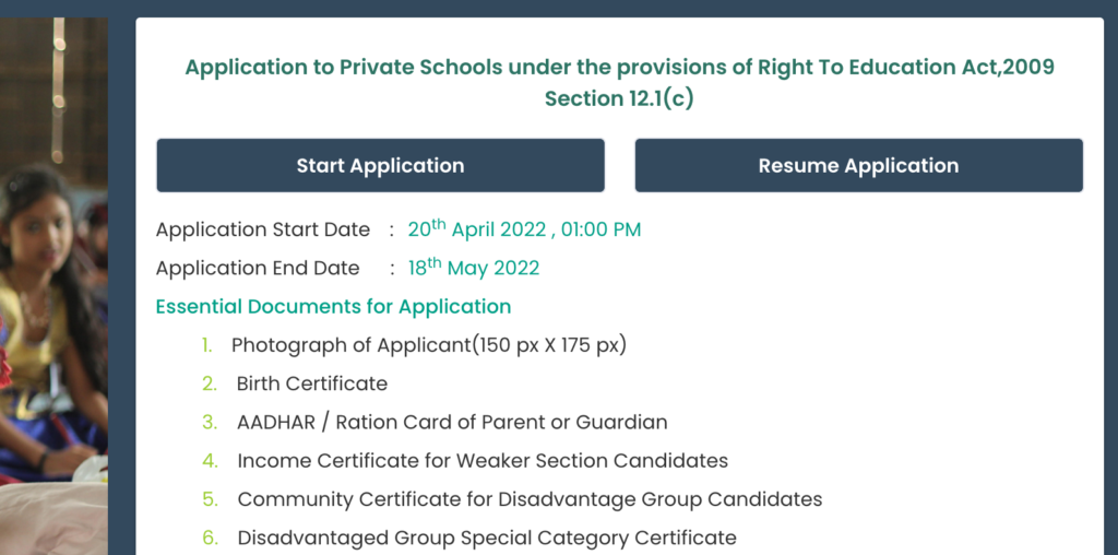 RTE Tamilnadu Admission 2024-25 | Apply, Notification Pdf, Online Registration Form, Schools List @ rte.tnSchools portal