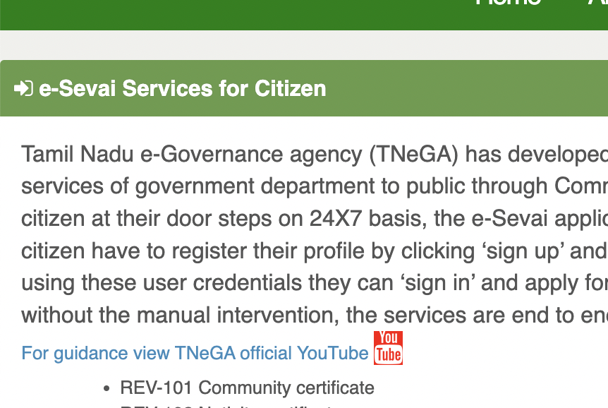 TN community certificate apply online