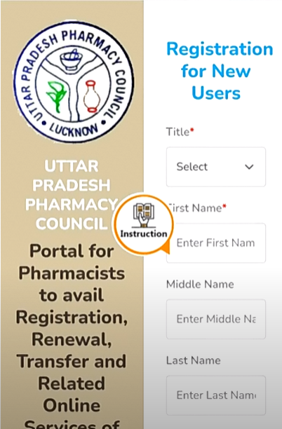 up pci new user registration form