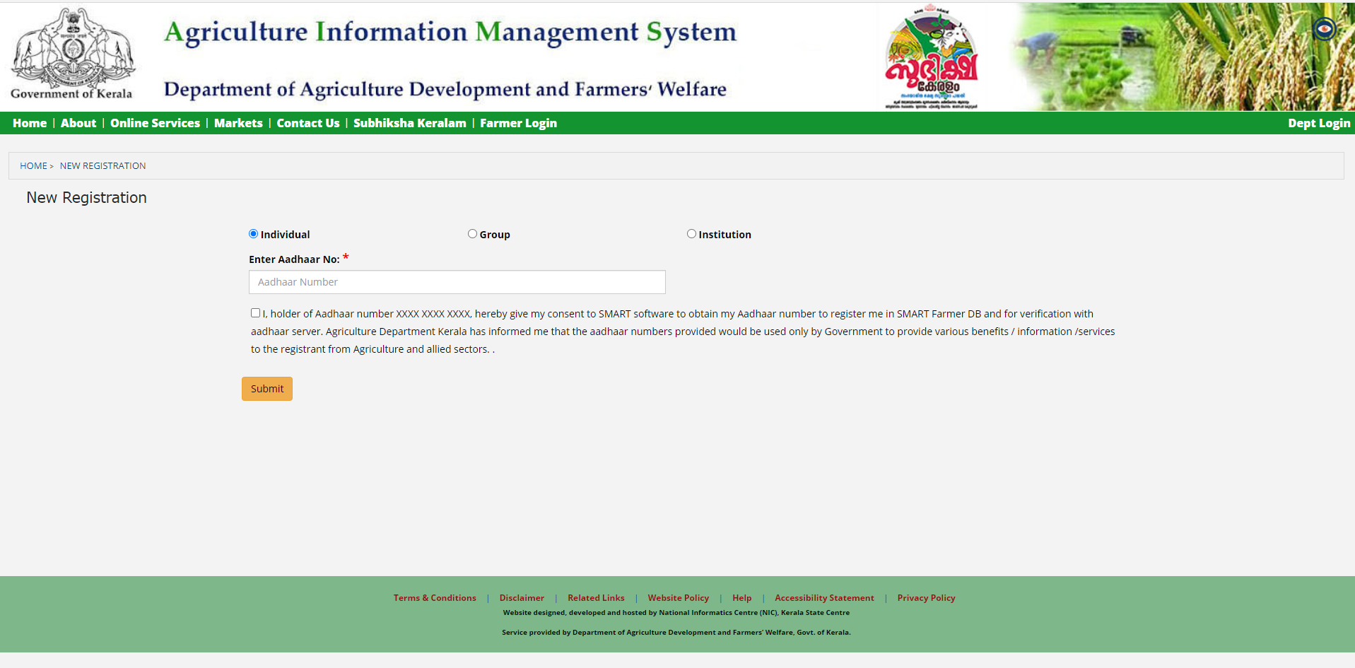 Online registration farmer form AIMS