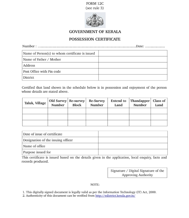 kerala ownership certificate application form