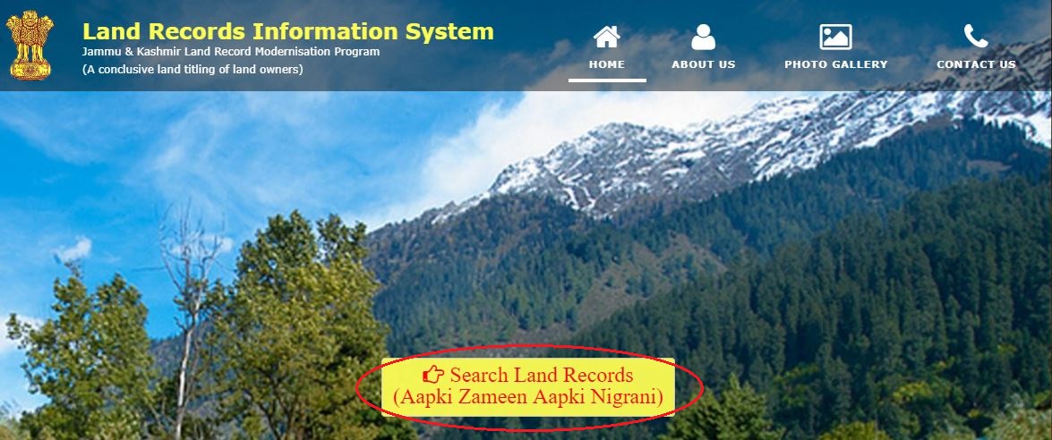 land records information system