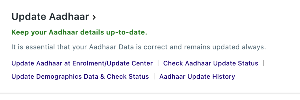 update address online in aadhaar card