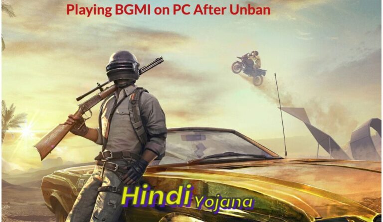 how to play bgmi on pc