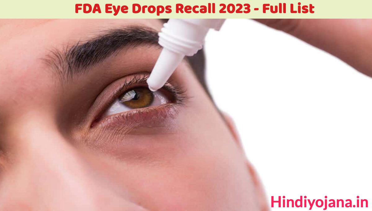 us banned eye drop list 2023